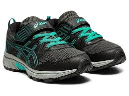 Kids' Running Shoes